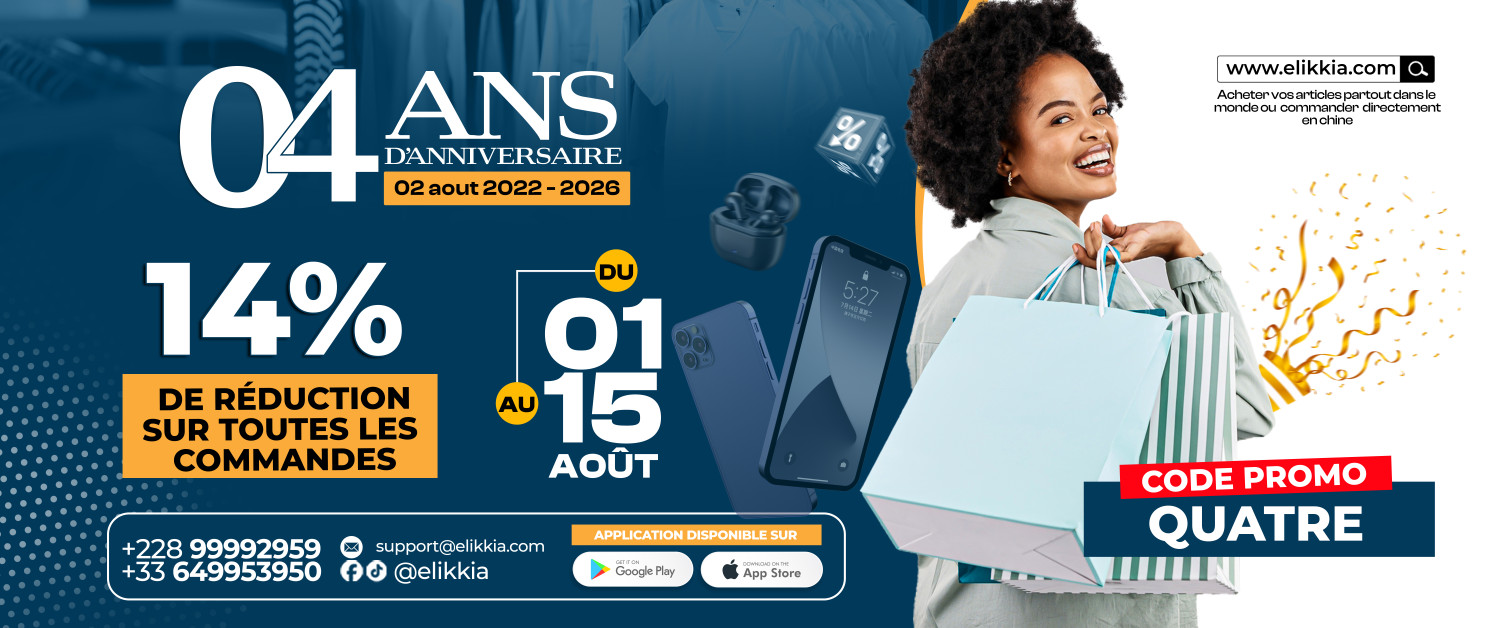 Elikkia promo