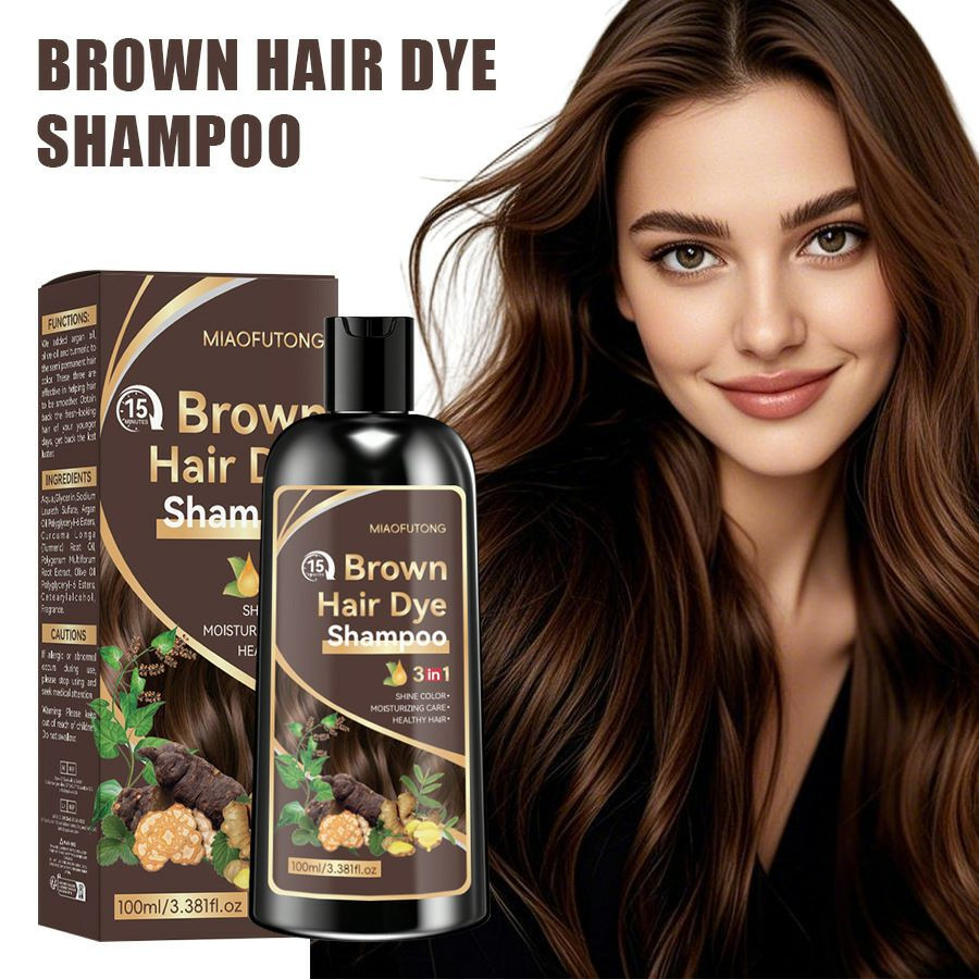 Shampooing colorant noir, rouge et brun  de la marque Miaofutong.