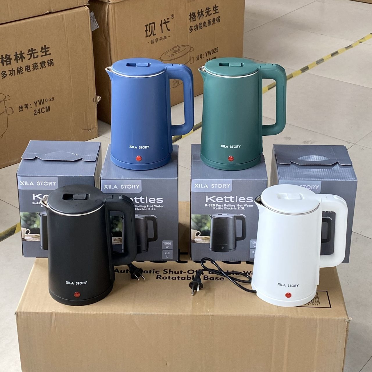 Bouilloires électriques de la marque Xila Story affichent une capacité de 2,3 litres et une puissance de 1500 W.