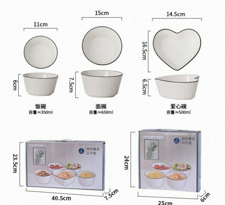 Ensemble de vaisselle et de plat à four en porcelaine de 5 pièces présente un design côtelé blanc avec des bordures noires élégantes.
