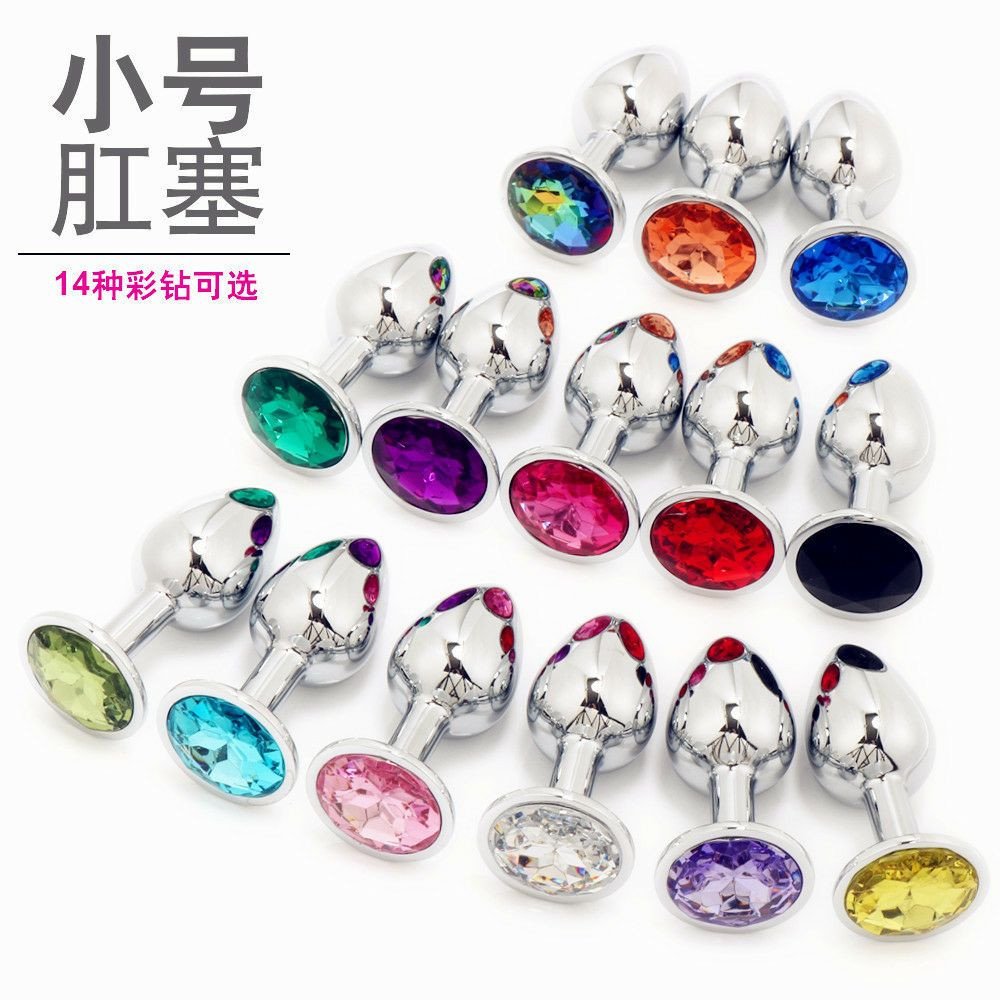 Jouet sexuel sm plug anal rond en métal en tissu expansion anale masturbation vaginale dispositif de jouet sexuel plug anal en métal