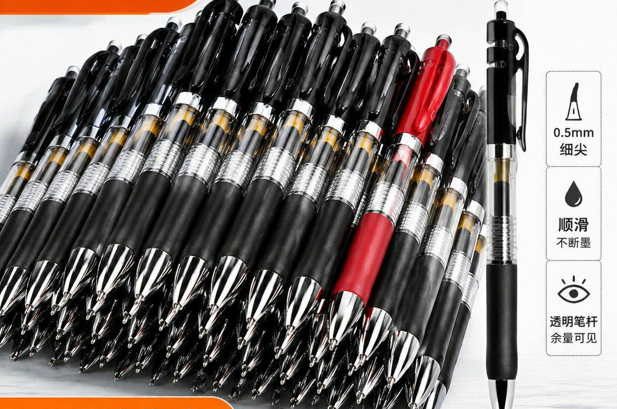 Stylos gel rétractables (modèle K35) de 0,5 mm, disponibles en trois coloris principaux : noir , rouge et bleu  Caractéristiques principales.Pointe : Fine de 0,5 mm pour une écriture nette et précise.
