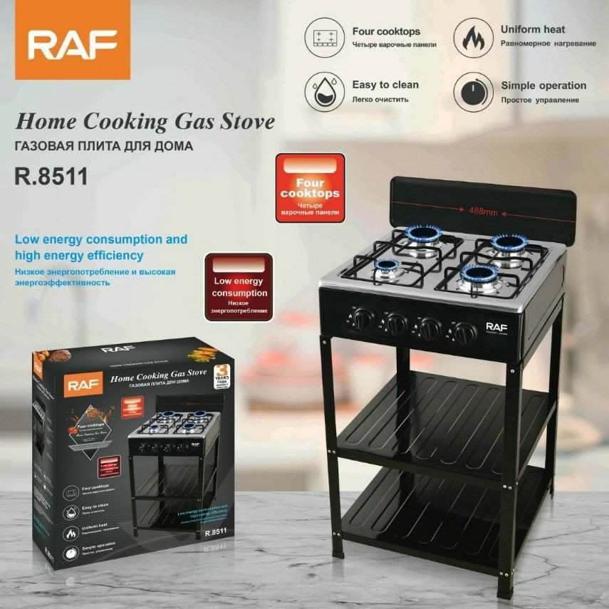 Cuisinière à gaz 4 flammes - Cuisinière à gaz d'extérieur - Avec couvercle - Portable - En acier inoxydable - Pour restaurant commercial - Pour camping, pique-nique -