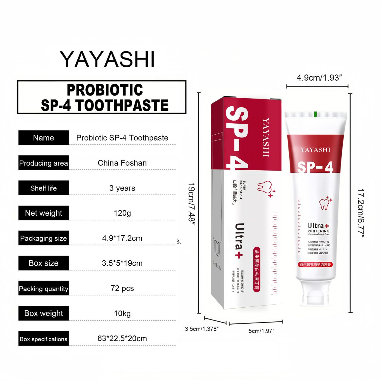 Le dentifrice probiotique SP4 blanchit, élimine les taches jaunes, élimine la mauvaise haleine, nettoie les dents et rafraîchit l'haleine